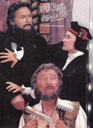 Ina Marlowe: Merchant of Venice